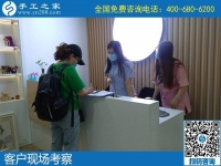 5月19日，想接簡單易學(xué)的手工活代理加工，在家做手工活掙錢，來這里就對了，手工之家接待考察加工客戶剪影