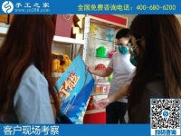 每周結(jié)算一次加工費(fèi)，做手工活能及時(shí)收到錢