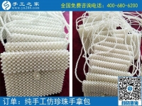 手工活代加工，拿材料回家做，在家賺錢新方法