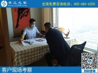 外放手工活加工項(xiàng)目，就選手工之家正規(guī)好平臺(tái)
