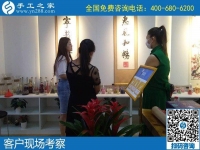 5月25日，手工加工回收項(xiàng)目，靠譜的手工活代理加工項(xiàng)目，選有成績的老企業(yè)，手工之家接待考察加工客戶剪影