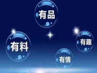 這些加人精準引流方法，掌握得越好，微商掙錢變得越容易