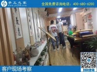 找手工活在家做，實(shí)現(xiàn)殘疾人在家賺錢的夢(mèng)想