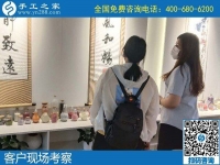 5月30日，拿回家做的手工活，做什么手工活掙錢？看看這個純手工活外發(fā)加工項(xiàng)目吧，手工之家接待考察合作加工客戶剪影