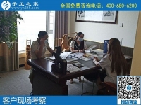 6月8日，可以在家做的手工活，拿回家做手工活掙錢，這里的珠繡手工活不錯，手工之家接待考察合作加工客戶剪影