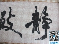 去哪找手工活加工？我想在家做手工活加工