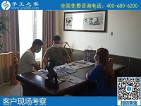 6月14日，什么是好的手工活？就是可以拿回家做的手工活，就是能帶著大家一起掙錢的勵志珠珠繡，手工之家接待考察加工客戶剪影