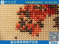 6月19日，把手工活拿回家做，有手工活代理加工項目的手工之家是什么實力？勵志珠珠繡成品細節(jié)實拍