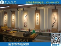 6月20日，長期穩(wěn)定的手工活外發(fā)加工項目，手工加工回收項目，就在手工之家，勵志珠珠繡成品實拍