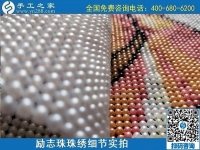 6月23日，在家做手工活掙錢，這個企業(yè)的手工活代理加工項目長期穩(wěn)定，勵志珠珠繡成品細節(jié)實拍