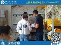 不便外出工作，哪里有手工活外發(fā)可以拿回家做？