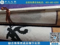 串珠手工活加工，可以先看視頻了解清楚再合作