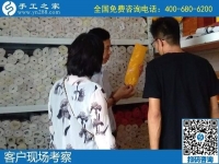 7月2日，怎樣的外發(fā)手工活才讓人放心？想把手工活拿回家做，選勵志珠珠繡，手工之家接待考察加工客戶剪影