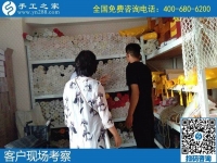 閑余時(shí)間想賺錢，做手工活加工輕松又自由