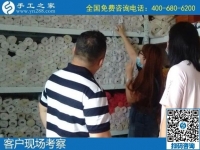 7月12日，代理手工活加工項目，做外發(fā)手工活，要掙錢就要注意這幾點。手工之家接待考察加工客戶剪影