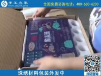 為什么大家都喜歡手工之家的手工活？理由很多
