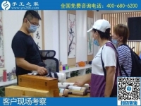 大家說好才是真的好！做手工活認(rèn)準(zhǔn)手工之家