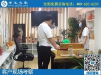 7月17日，有什么能賺錢的手工活？越來越多的人選擇勵志珠珠繡手工活外發(fā)加工項目，手工之家接待考察合作加工客戶剪影