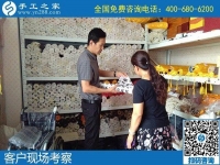 輕松賺錢，在家做手工活加工足不出戶就業(yè)