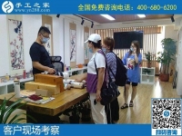 酷暑伏天，來手工之家考察合作的客戶依舊很多