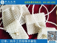 真實可靠的兼職手工活，就在手工之家好平臺