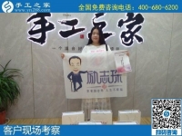 7月23日，可以帶回家做的手工活，大家選擇這里的勵志珠外發(fā)手工活是因為了解和信任，手工之家接待考察加工客戶剪影