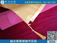 7月25日，可以在家做的手工活，把手工活拿回家做，為什么都選這里？勵(lì)志珠珠繡成品細(xì)節(jié)實(shí)拍
