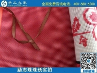 可以帶回家做的手工活哪里有？我想做手工活