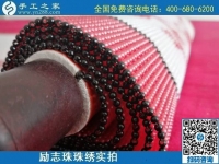 7月29日，真正在家可以做的手工活，找手工活做，來(lái)這里考察合作很合適，勵(lì)志珠珠繡成品實(shí)拍