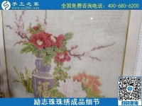 附近哪有手工活兼職？我想找個(gè)手工活在家做