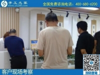 8月13日，找手工活做，拿回家做的手工活，大家都選擇了這里，手工之家接待考察加工合作客戶剪影