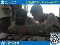 8月20日，靠譜的手工活加工項(xiàng)目，在家兼職手工活有哪些？這里的珠繡外發(fā)手工活很適合，手工之家接待考察加工客戶剪影