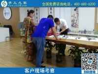 8月26日，找手工活做，把手工活拿回家做找合作企業(yè)的時(shí)候，該注意些什么？手工之家接待考察合作客戶剪影