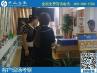 9月1日，純手工活外發(fā)加工項(xiàng)目，來(lái)這里，放心把手工活拿回家做，手工之家接待考察加工客戶剪影