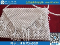 9月2日，做手工活掙錢的人都知道，這里的手工活外發(fā)回收項(xiàng)目是真的，手工之家純手工珠包實(shí)拍