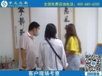 9月5日，做手工活賺錢，這里的手工活外發(fā)回收項(xiàng)目是手工活代理加工項(xiàng)目，手工之家接待考察加工客戶剪影