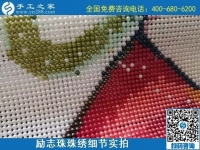 勵(lì)志珠手工活實(shí)現(xiàn)我的在家掙錢夢(mèng)，感謝手工之家
