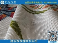 9月7日，找附近拿回家做的手工活，到這里考察后，就知道正規(guī)外發(fā)手工活的樣子，勵(lì)志珠珠繡成品細(xì)節(jié)實(shí)拍