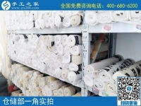 9月9日，是不是正規(guī)手工活外發(fā)加工企業(yè)？拿回家做的手工活靠譜與否？驗(yàn)收手工成品是一個(gè)重要的杠桿。勵(lì)志珠珠繡成品實(shí)拍
