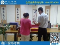 9月10日，純手工活外發(fā)加工項(xiàng)目，代理手工活加工項(xiàng)目來手工之家，手工之家接待考察加工客戶剪影