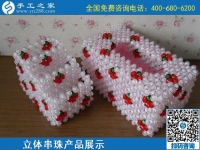 9月17日，想把手工活拿回家做，找長期穩(wěn)定、正規(guī)靠譜的手工活代理加工項(xiàng)目，就來這里，手工之家立體串珠純手工產(chǎn)品展示