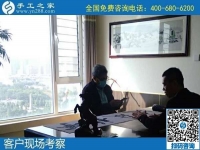 10月5日，掙錢的手工活，純手工活外發(fā)加工項目就來這里，手工之家接待考察合作加工客戶剪影