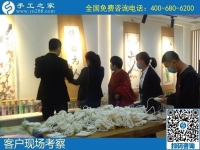 10月6日，在家做手工活外發(fā)回收項目掙錢，拿回家做的手工活怎么找？手工之家接待考察合作加工客戶剪影