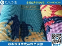 有什么手工活適合冬天做？可以在家賺錢的那種