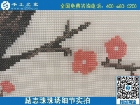 冬天農(nóng)閑，我想在家做手工活加工不知道哪里有？