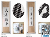 （郝總有話說）剛開始做手工活應(yīng)該選擇什么產(chǎn)品？