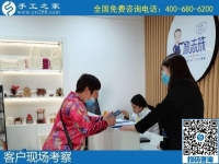 尋找手工活外發(fā)加工項(xiàng)目，不知道哪里有正規(guī)的？