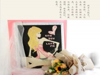 《Say you love me》這款勵(lì)志珠珠繡，歐美市場(chǎng)上很受歡迎！