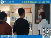 10月30日，代理手工活加工項(xiàng)目，加工費(fèi)有保證的正規(guī)手工活，就在這里，手工之家接待考察加工客戶剪影