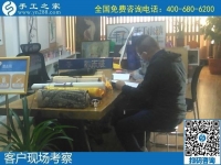 10月31日，在家做手工活賺錢，把手工活拿回家做，這個(gè)純手工活外發(fā)加工項(xiàng)目很受歡迎，手工之家接待考察加工客戶剪影